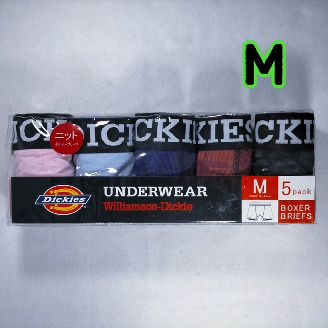 Dickies(ディッキーズ)のM ボクサーパンツ ディッキーズ 5枚 メンズのアンダーウェア(ボクサーパンツ)の商品写真