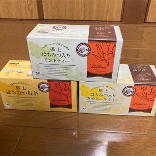 ラクシュミー 極上はちみつ紅茶 & カモミール & ミント 3種セット(茶)