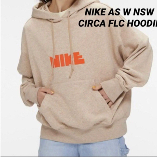 NIKE(ナイキ)の新品　ナイキ ウィメンズ NSW CIRCA L/S フーディ レディースのトップス(パーカー)の商品写真