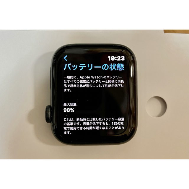 Apple Watch  SE NIKE GPSモデル44mm第一世代