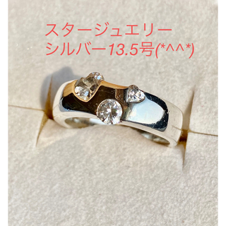 STAR JEWELRY - ☆最終価格☆ K18PG ダイヤモンドリング(star Jewelry