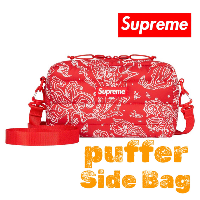 Supreme Puffer Side Bag Red