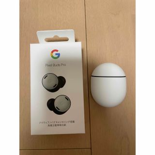 グーグル(Google)のGoogle Pixel Buds Pro Fog(ヘッドフォン/イヤフォン)