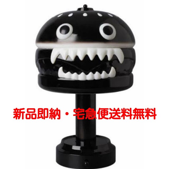 最安新品即納 UNDERCOVER HAMBURGER LAMP BLACK