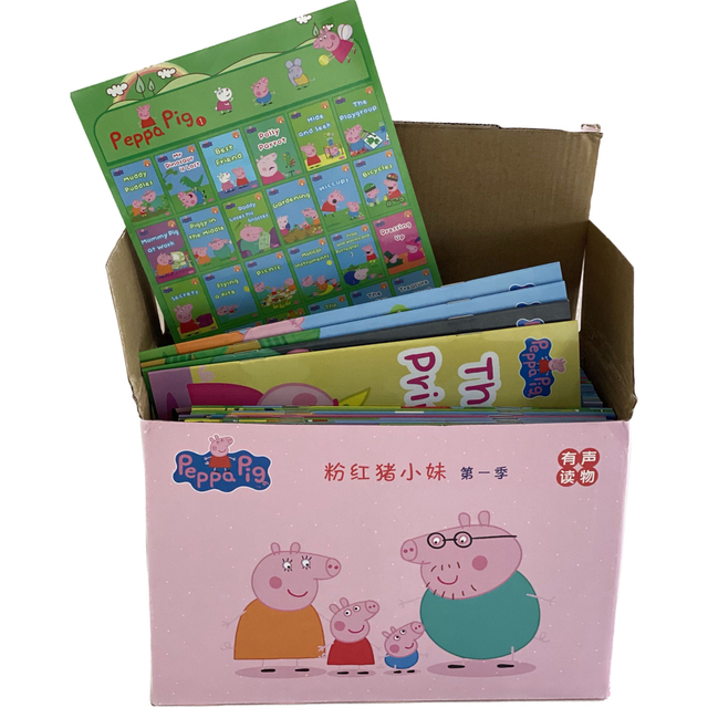 Peppa Pig ペッパピッグ　50冊　青箱　マイヤペン対応　MaiyaPen