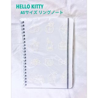 ハローキティ(ハローキティ)のHELLO KITTY ハローキティ A5 ダブルリングノート 45枚綴り A罫(ノート/メモ帳/ふせん)