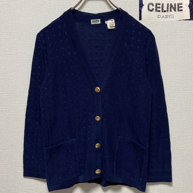 CELINE カーディガン セリーヌ ニット 金ボタン 極美品 ヴィンテージ
