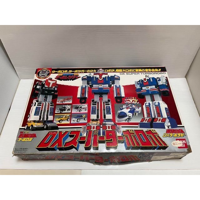 日本未入荷 BANDAI - シール未使用品 スーパーターボロボ DX 高速戦隊