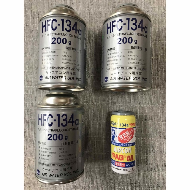 R134aガス200g×3本と高性能蛍光剤入りエアコンオイル50gのセット 自動車/バイクの自動車(メンテナンス用品)の商品写真