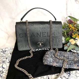 シャネル(CHANEL)の【al様専用】CHANEL 27番代 パンチング マトラッセ バッグ(ショルダーバッグ)