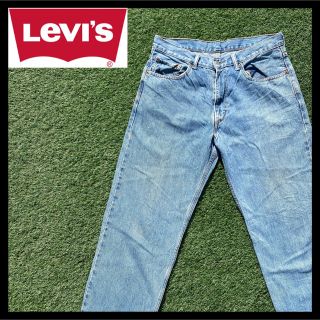 リーバイス(Levi's)の《リーバイス》550 W34 L32 ブルー デニム ジーンズ Levis(デニム/ジーンズ)