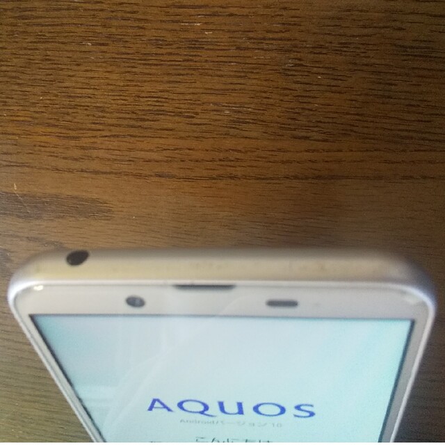 AQUOS sense2 SH-01L シャンパンゴールド SIMロック解除済み 3