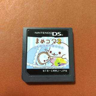 ニンテンドーDS(ニンテンドーDS)のまめゴマ 2 〜うちのコがイチバン!〜(携帯用ゲームソフト)