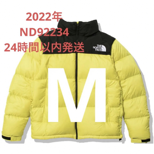 M THE NORTH FACE Nuptse Jacket ヌプシ　新品