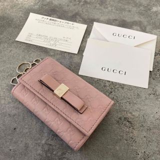 Gucci - GUCCI グッチ キーケース ピンク リボン GGの通販 by OMU