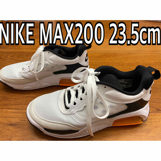 Nike Jordan Air Max 200 スニーカー ランニングシューズ