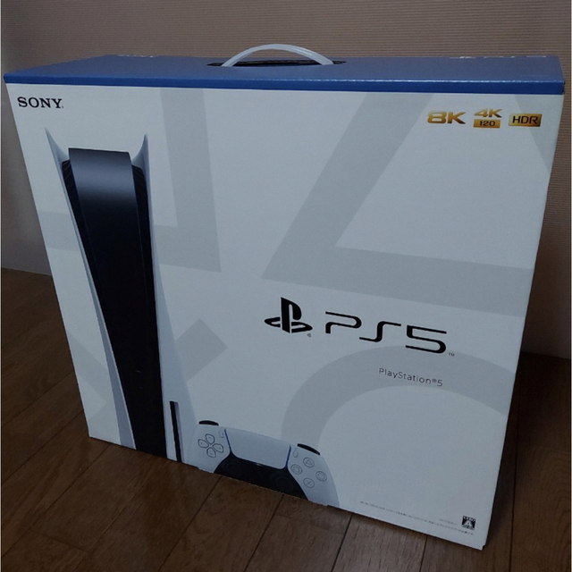 ★新品未使用未開封★ps5 プレイステーション5  PlayStation5