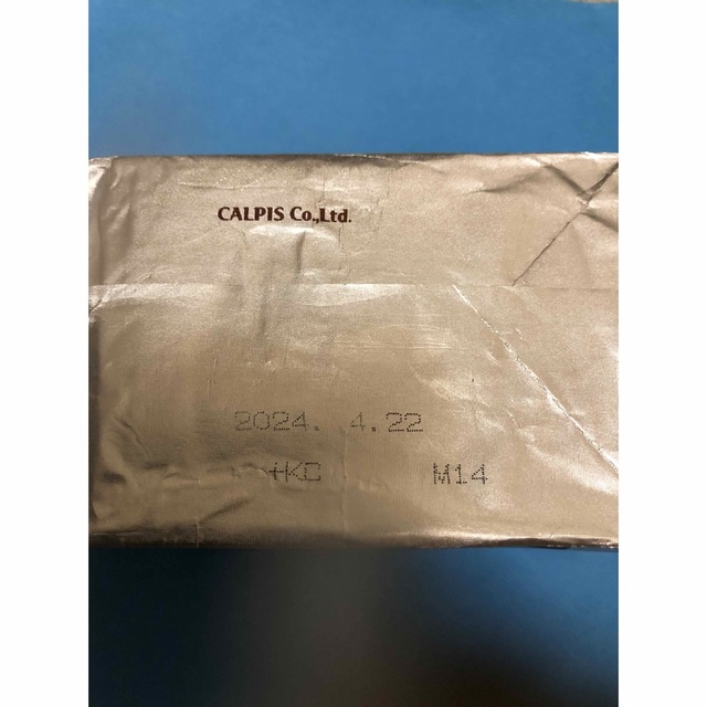 カルピスバター業務用450g6個 1