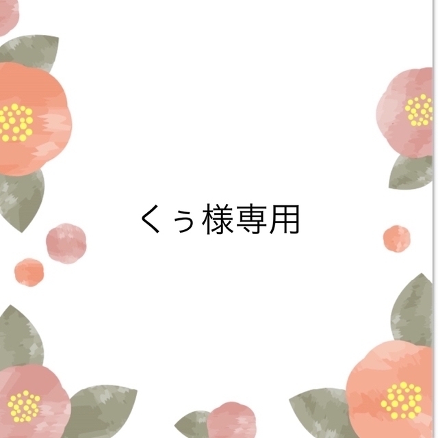 2022 新作】 くぅ ぬいぐるみ - sanmartinbakery.us