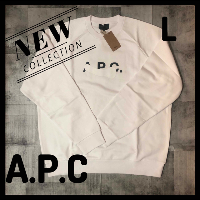 【国内完売商品】A.P.C スウェット　トレーナー　Lレアで人気の商品