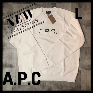 【国内完売商品】A.P.C スウェット　トレーナー　L