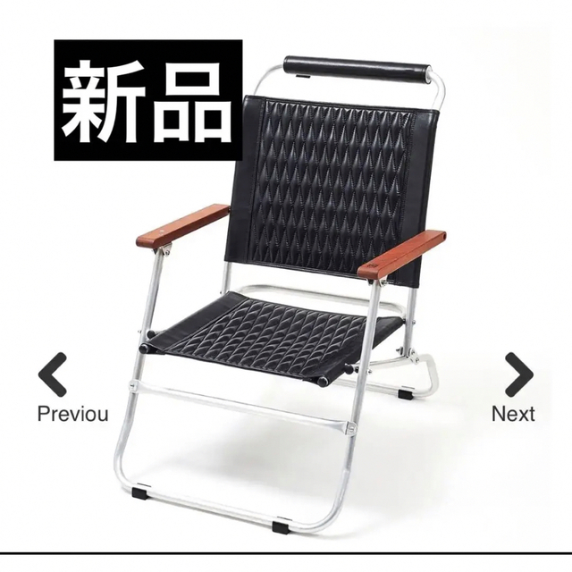 人気を誇る BALLISTICS バリスティクス chair lower BD 新品