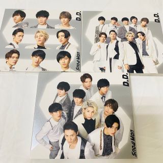 ジャニーズ(Johnny's)のSnowMan  D.D.  初回・with SixTONES・通常(アイドルグッズ)