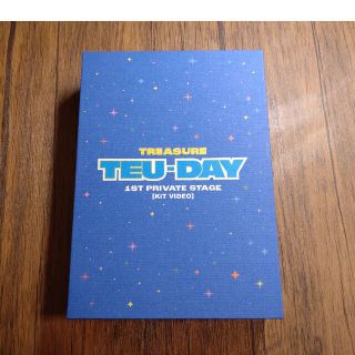 トレジャー(TREASURE)のTREASURE TEU-DAY  トレカなし 美品 匿名配送追跡付き(アイドルグッズ)