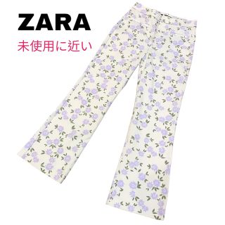 ザラ(ZARA)の【極美品】ザラ 人気!即完売品 デイジー 花柄パンツ(カジュアルパンツ)