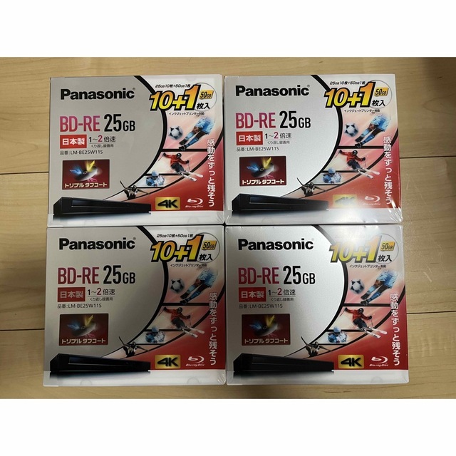 パナソニック ブルーレイディスク BD-RE 25GB 10枚 4セット ラウンド