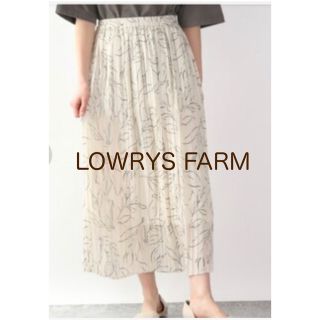 ローリーズファーム(LOWRYS FARM)のローリーズファーム　スカート　花柄　フラワー　プリーツスカート　白　ホワイト　春(ロングスカート)