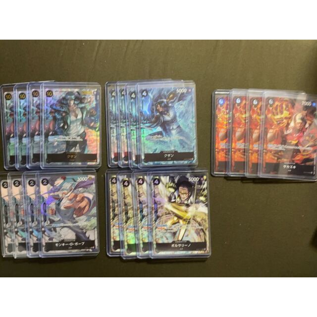 格安新品 ONE PIECE - 海軍パラレルセット ワンピースカードゲーム シングルカード 格安新品 ONE PIECE - 海軍パラレルセット ワンピースカードゲーム シングルカード