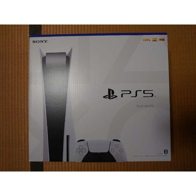 日本最大の PlayStation 本体 PS5 ディスクドライブ CFI-1200A01 PlayStation5 - 家庭用ゲーム機本体