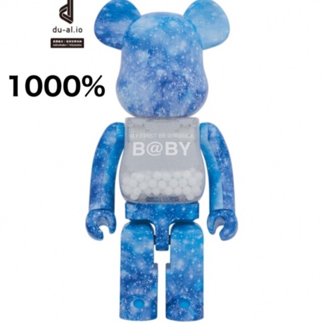 おもちゃMY FIRST BE@RBRICK B@BY CRYSTAL OF SNOW