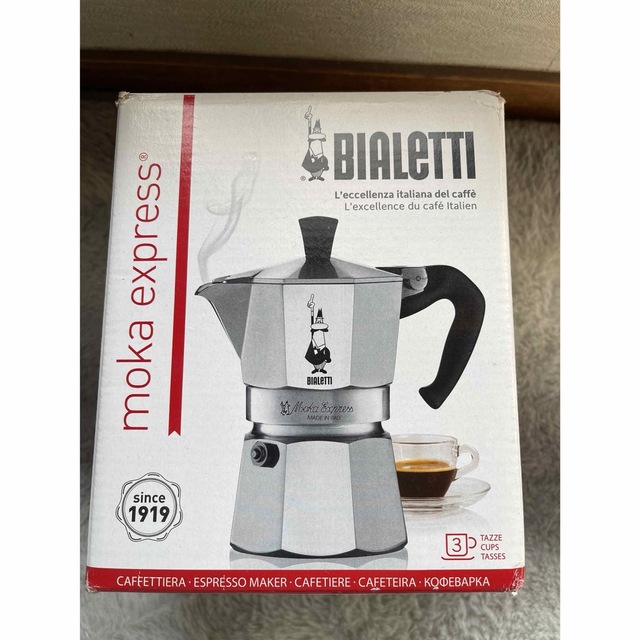 ビアレッティ　BIALETTI スマホ/家電/カメラの調理家電(エスプレッソマシン)の商品写真