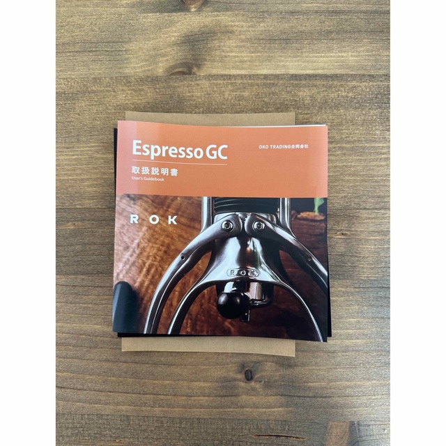 ROK EspressoGC