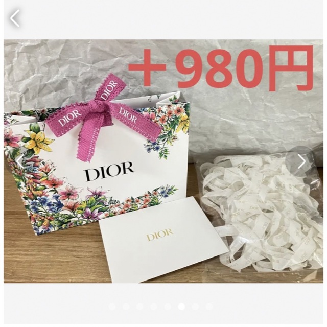 Christian Dior(クリスチャンディオール)の新品　ディオール　イベント限定色　037 マキシマイザー　インテンスローズ コスメ/美容のベースメイク/化粧品(リップグロス)の商品写真