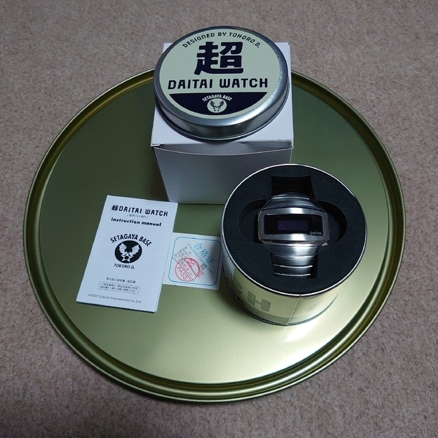 公式】 世田谷ベース 完売品 超ダイタイ時計 腕時計(デジタル) - kajal.pl