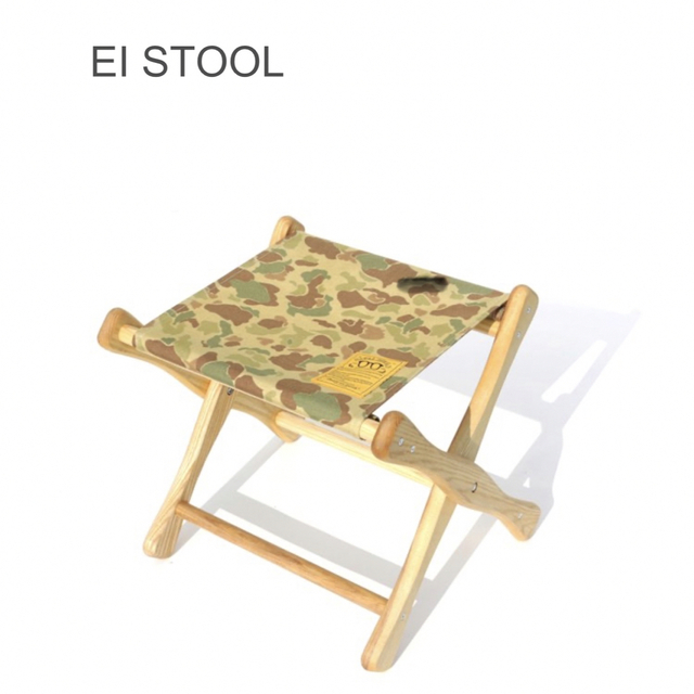 NATAL DESIGN EI STOOL CHAIR CAMO