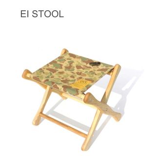 ネイタルデザイン(NATAL DESIGN)のNATAL DESIGN EI STOOL CHAIR CAMO(テーブル/チェア)