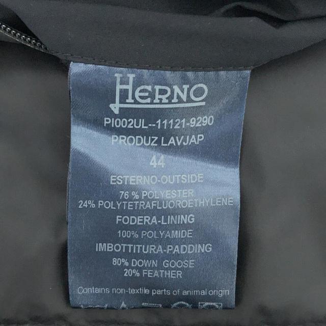 HERNO(ヘルノ)のHERNO / ヘルノ | Laminar ゴアテックス ダウン ステンカラーコート | 44 | ネイビー | メンズ メンズのジャケット/アウター(その他)の商品写真