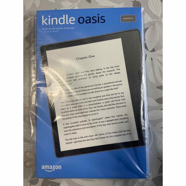 Kindle32g