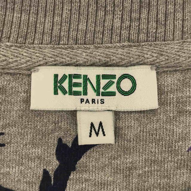 KENZO(ケンゾー)のKENZO / ケンゾー | 裏起毛 花プリント スウェット プルオーバー | M | グレー | レディース レディースのトップス(トレーナー/スウェット)の商品写真