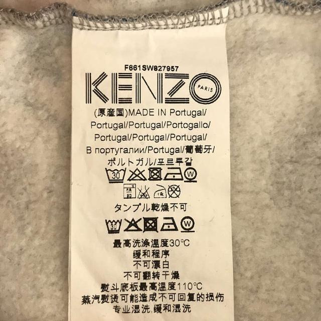 KENZO(ケンゾー)のKENZO / ケンゾー | 裏起毛 花プリント スウェット プルオーバー | M | グレー | レディース レディースのトップス(トレーナー/スウェット)の商品写真