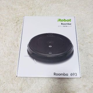 アイロボット iRobot ルンバ693 / Roomba693