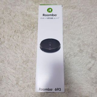 アイロボット iRobot ルンバ693 / Roomba693