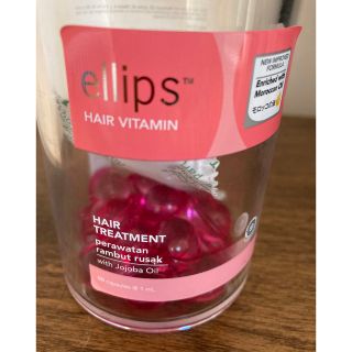 エリップス(ellips)のellips ヘアオイル(オイル/美容液)