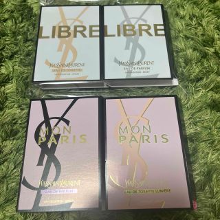 イヴサンローランボーテ(Yves Saint Laurent Beaute)のウピ様専用　イヴ・サンローラン(香水(女性用))