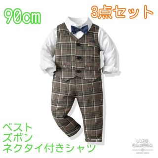 90cm 男の子 フォーマル 3点セット224 入園式 卒園式 入学式 卒業(ドレス/フォーマル)