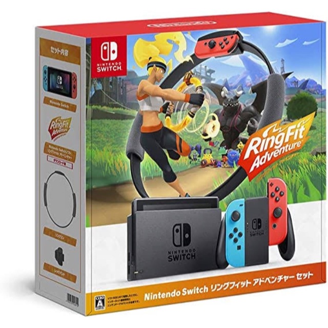 リングフィットアドベンチャー「パッケージ版」スイッチ switch 新品 未開封